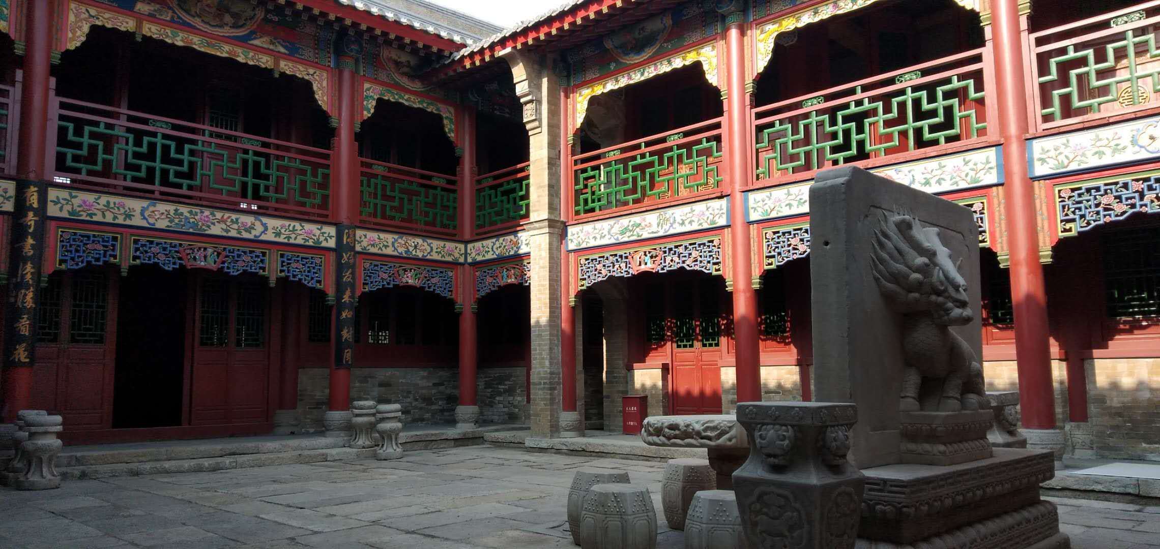 桐鄉(xiāng)市烏鎮(zhèn)內(nèi)利仿古園林建設(shè)有限公司